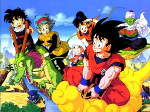Dragon Ball Z - The Freeza Saga.