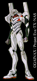 Evangelion Unit 04.
