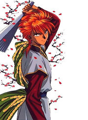 Tasuki or Kou Shun'u (Genrou)