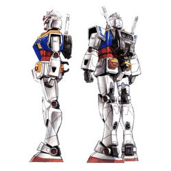 Typical appearance of a "Gundam"
