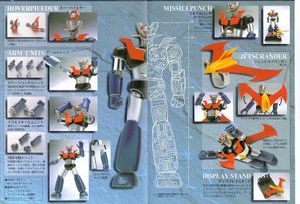 Mazinger Z action figure.