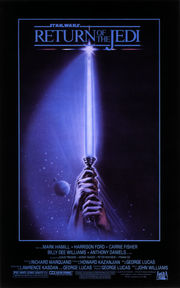 A teaser poster of the film.