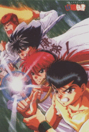 Right to Left: Yuusuke, Kurama, Hiei & Kuwabara
